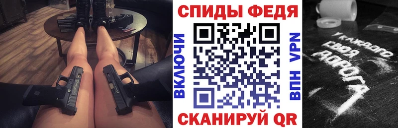 АМФ 98%  Великий Новгород 