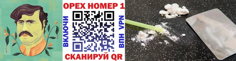 Кокаин 98% Великий Новгород
