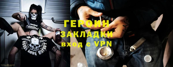 мдма Верея