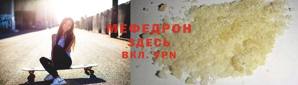 ешки Верхний Тагил