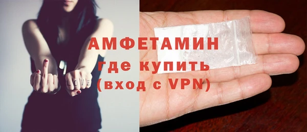 МДМА Верхнеуральск