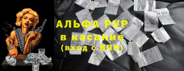 МДМА Верхнеуральск