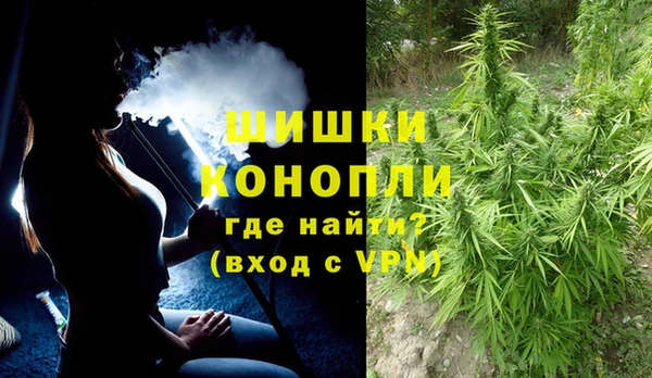 мефедрон мука Бугульма
