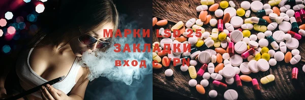 ешки Верхний Тагил