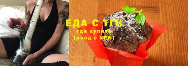 мдма Верея
