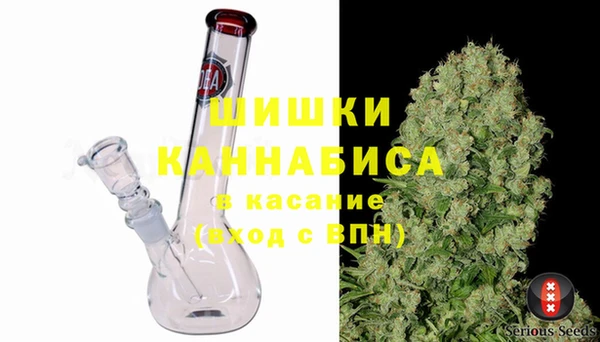 мдма Верея