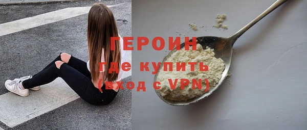 мдма Верея