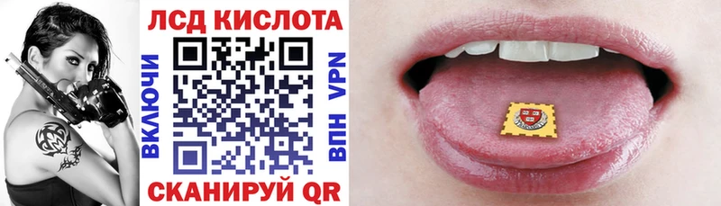 Марки NBOMe 1500мкг Великий Новгород